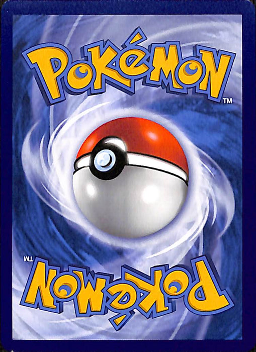 Pokemon TCG: Sword & Shield Champions Path 74/73 Charizard VMAX (Rainbow Rare) - Collect Marvel