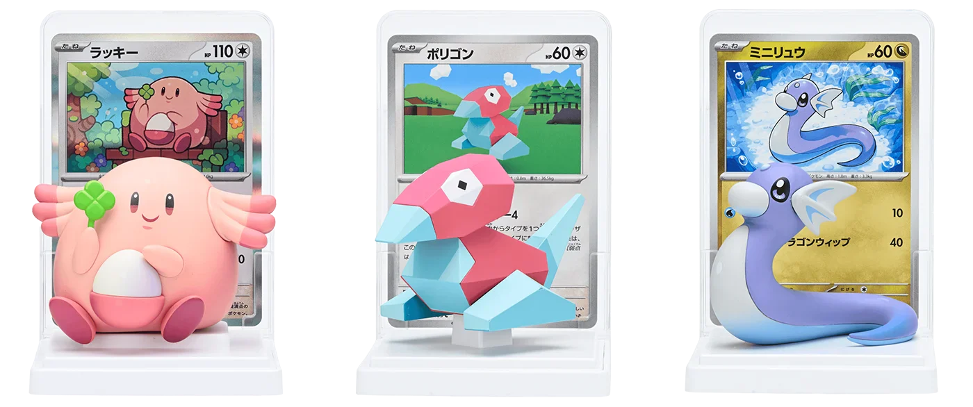 Pokemon TCG: Illustration Figure Collection (Single Random) 151 [JP] - Collect Marvel