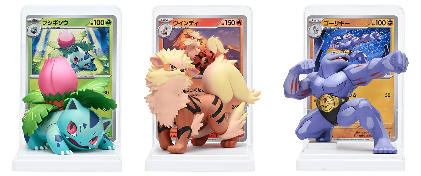 Pokemon TCG: Illustration Figure Collection (Single Random) 151 [JP] - Collect Marvel