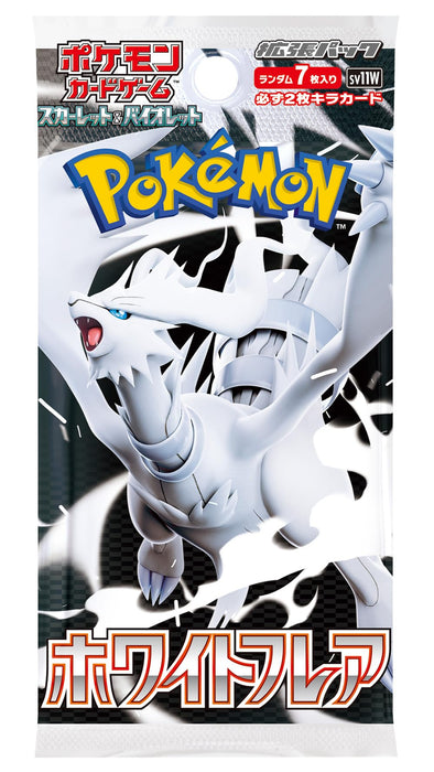 Pokemon TCG: White Flare Booster Box [JP] sv11W - Collect Marvel
