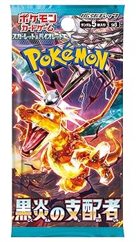 Pokemon TCG: Ruler Of The Black Flame Booster Box [JP] sv3 - Collect Marvel
