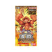 One Piece CG - PRB01 - The Best Premium Booster Box - Collect Marvel