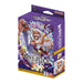 One Piece CG - ST21 - Starter Deck Ex Gear 5 - Collect Marvel