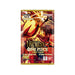 One Piece CG - PRB02 - The Best Volume 2 Premium Booster Box - Collect Marvel