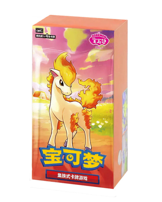 Pokemon TCG: Gem Vol. 4 Chinese Booster Box - Collect Marvel