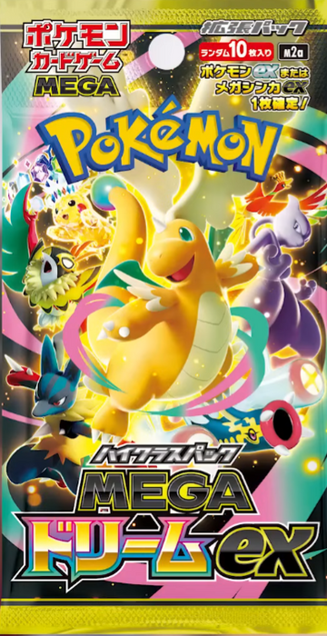 Pokemon TCG: High Class Mega Dream ex Booster Box [JP] m2a - Collect Marvel