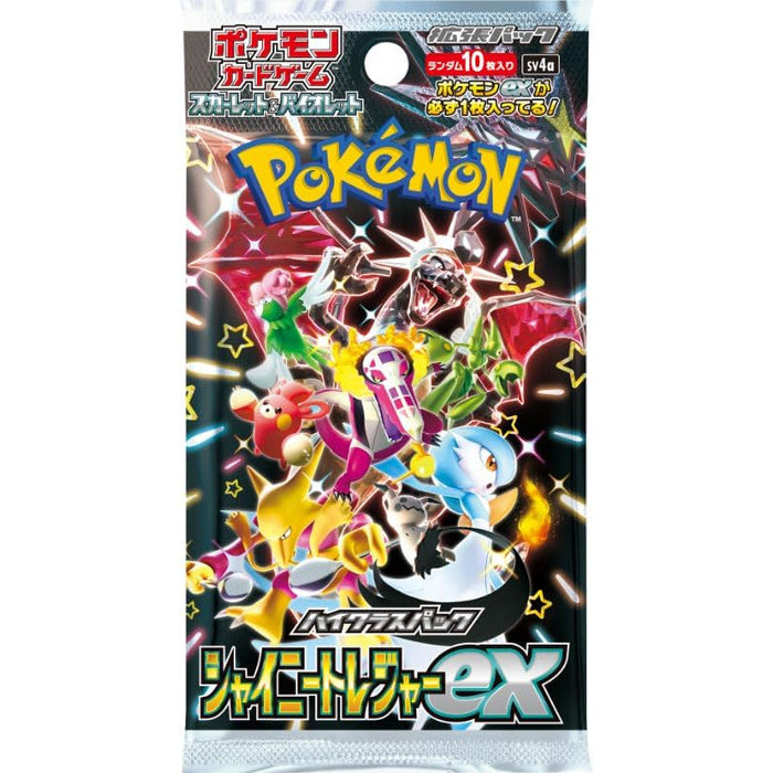 Pokemon TCG: High Class Pack Shiny Treasure ex Booster Box [JP] sv4a - Collect Marvel