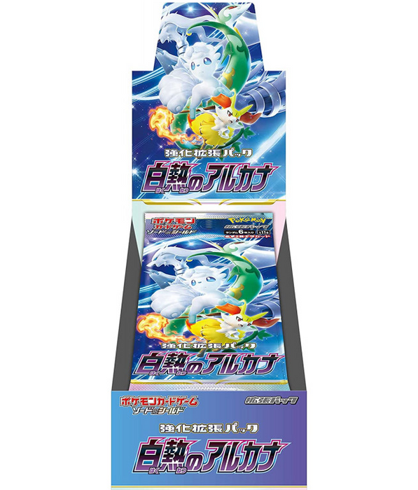 Pokemon TCG: Incandescent Arcana Booster Box [JP] s11a - Collect Marvel