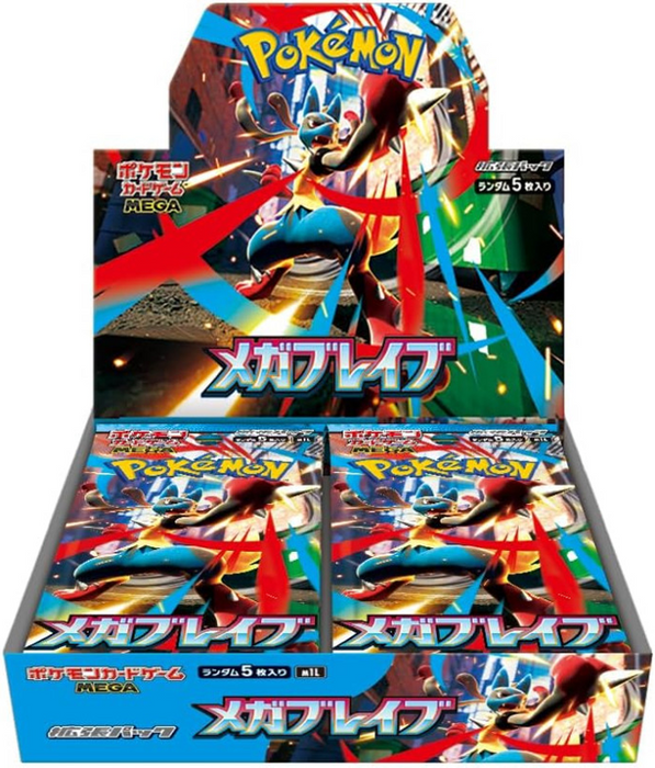 Pokemon TCG: Mega Brave Booster Box [JP] m1L - Collect Marvel