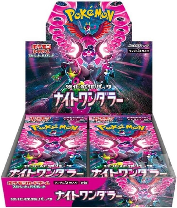 Pokemon TCG: Night Wanderer Booster Box [JP] sv6a - Collect Marvel