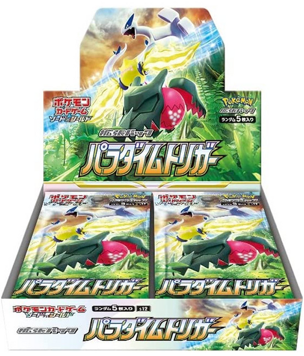 Pokemon TCG: Paradigm Trigger Booster Box [JP] s12 - Collect Marvel
