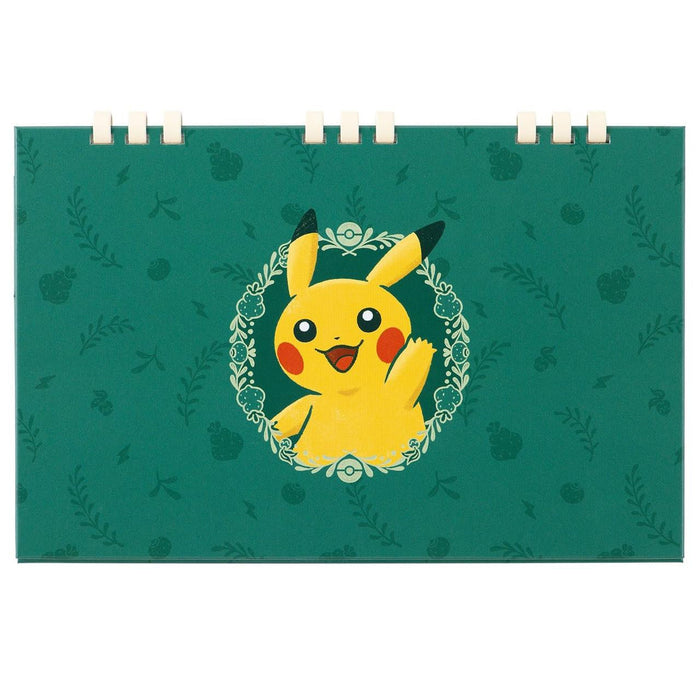 Pokemon TCG: Pokemon Centre Exclusive - Desktop Card File Pikachu - Collect Marvel