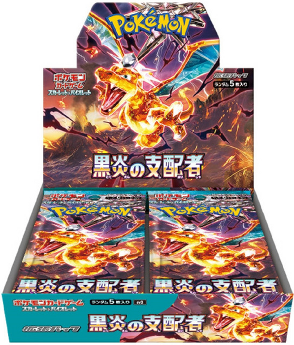 Pokemon TCG: Ruler Of The Black Flame Booster Box [JP] sv3 - Collect Marvel