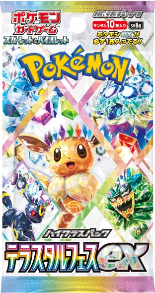 Pokemon TCG: High Class Terastal Festival ex Booster Box [JP] sv8a - Collect Marvel