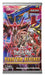 Yu-Gi-Oh! - Phantom Revenge Booster Pack - Collect Marvel