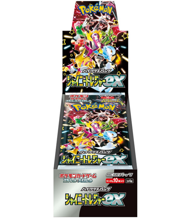 Pokemon TCG: High Class Pack Shiny Treasure ex Booster Box [JP] sv4a - Collect Marvel