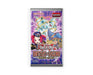 Yu-Gi-Oh! - Glorious Gallery Booster Pack - Collect Marvel