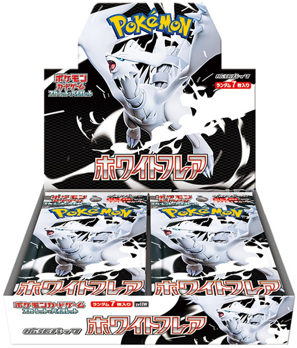 Pokemon TCG: White Flare Booster Box [JP] sv11W - Collect Marvel
